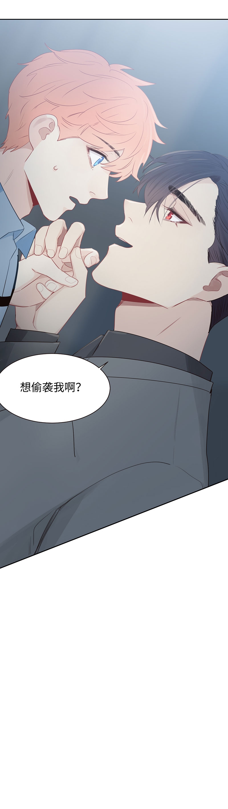 /template/pc/baozi/image/load.gif
