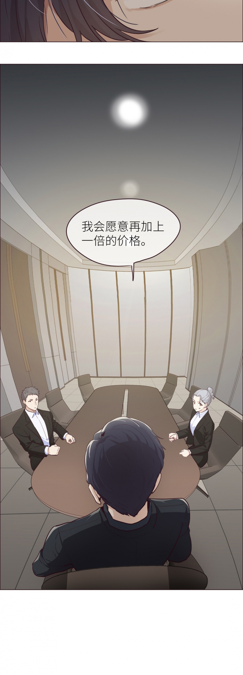 /template/pc/baozi/image/load.gif