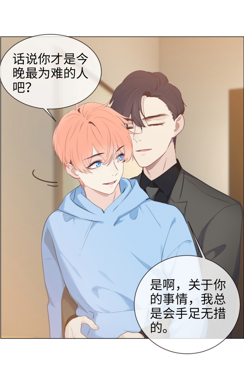 /template/pc/baozi/image/load.gif