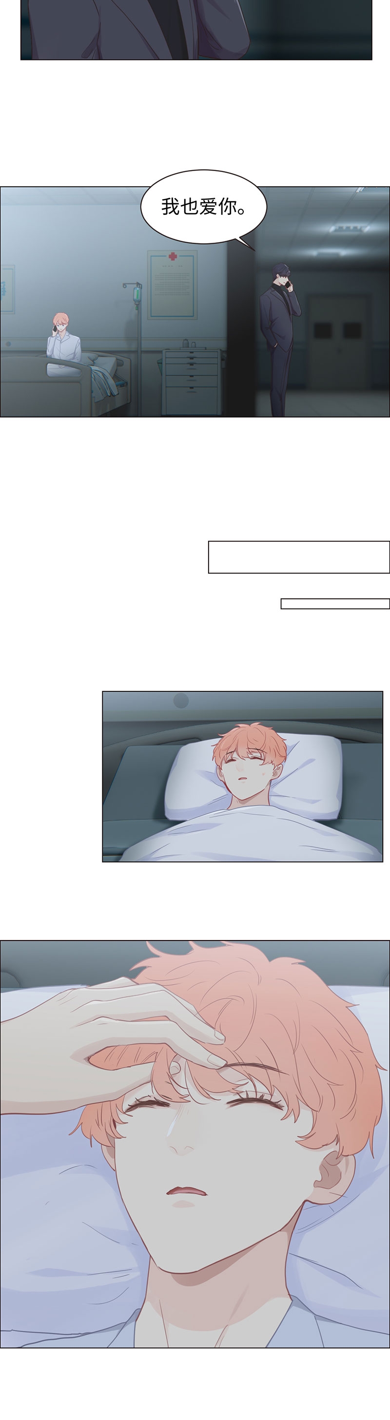 /template/pc/baozi/image/load.gif