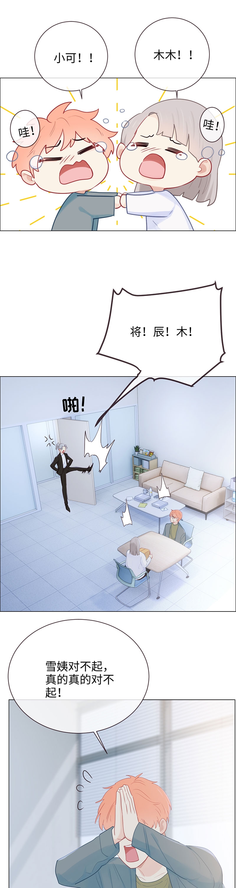 9.jpg
