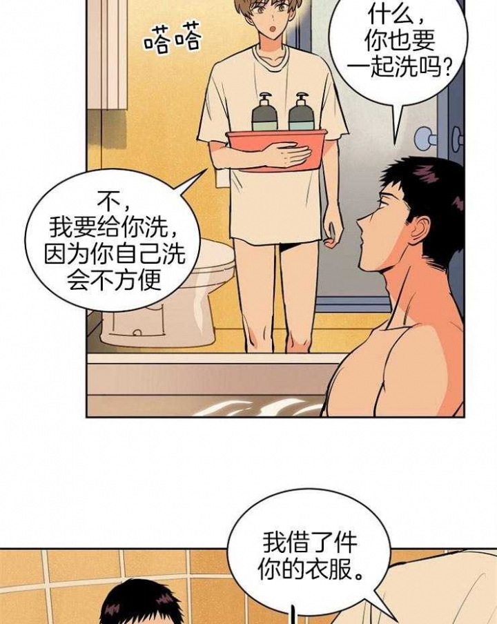 7.jpg