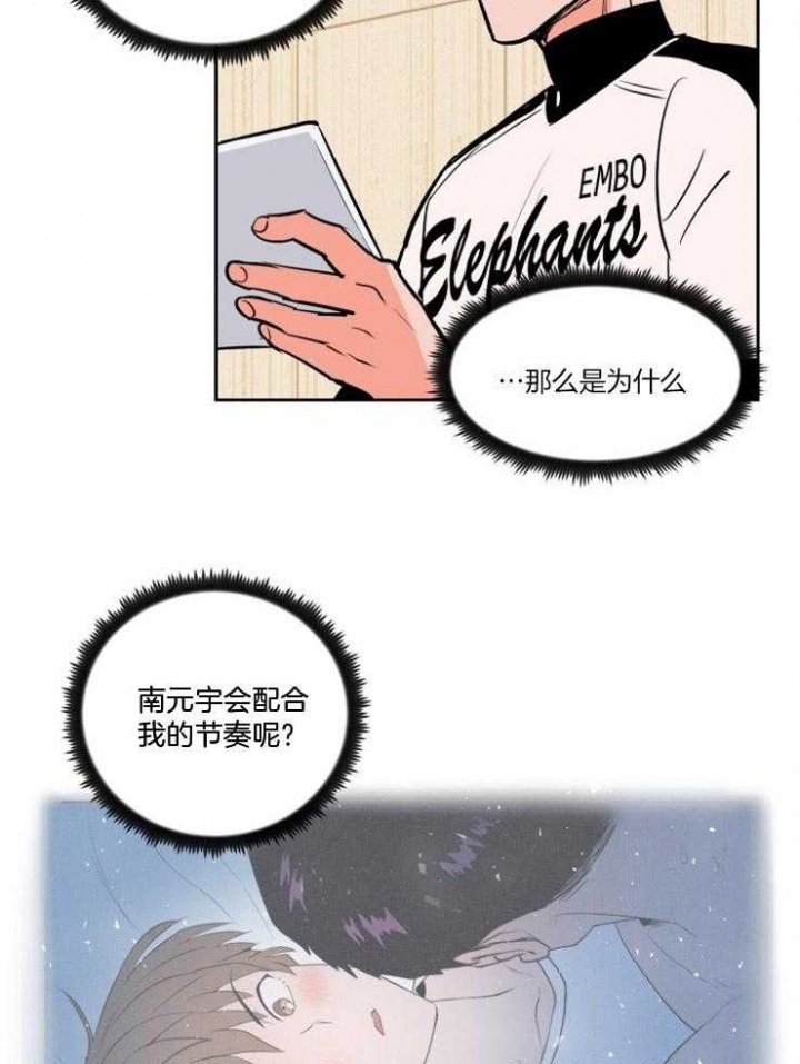 29
