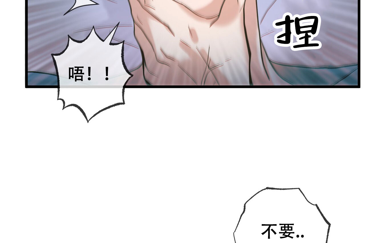 75