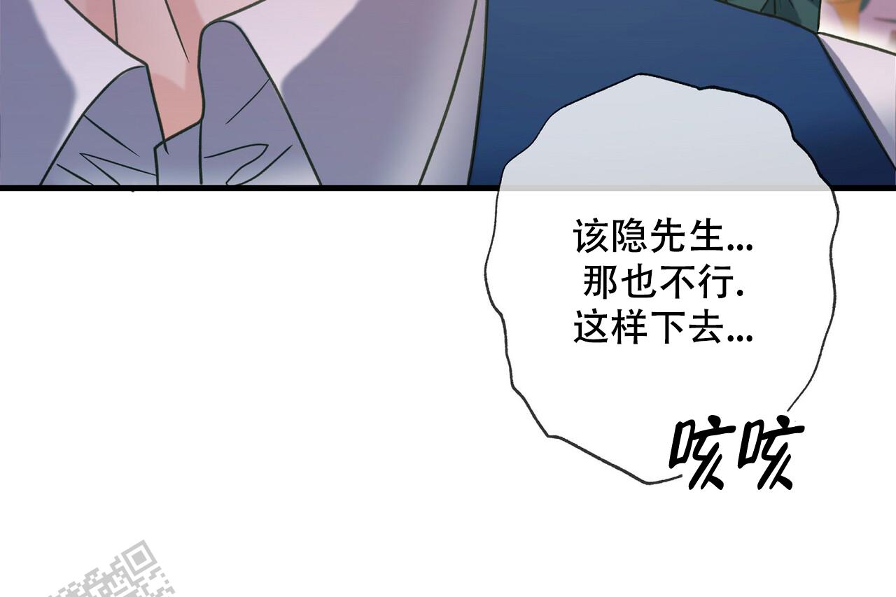 59