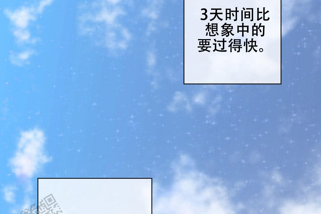67
