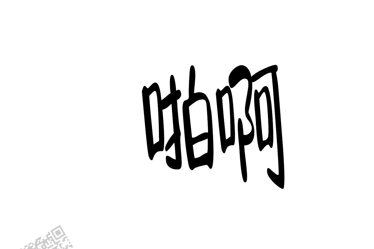 39