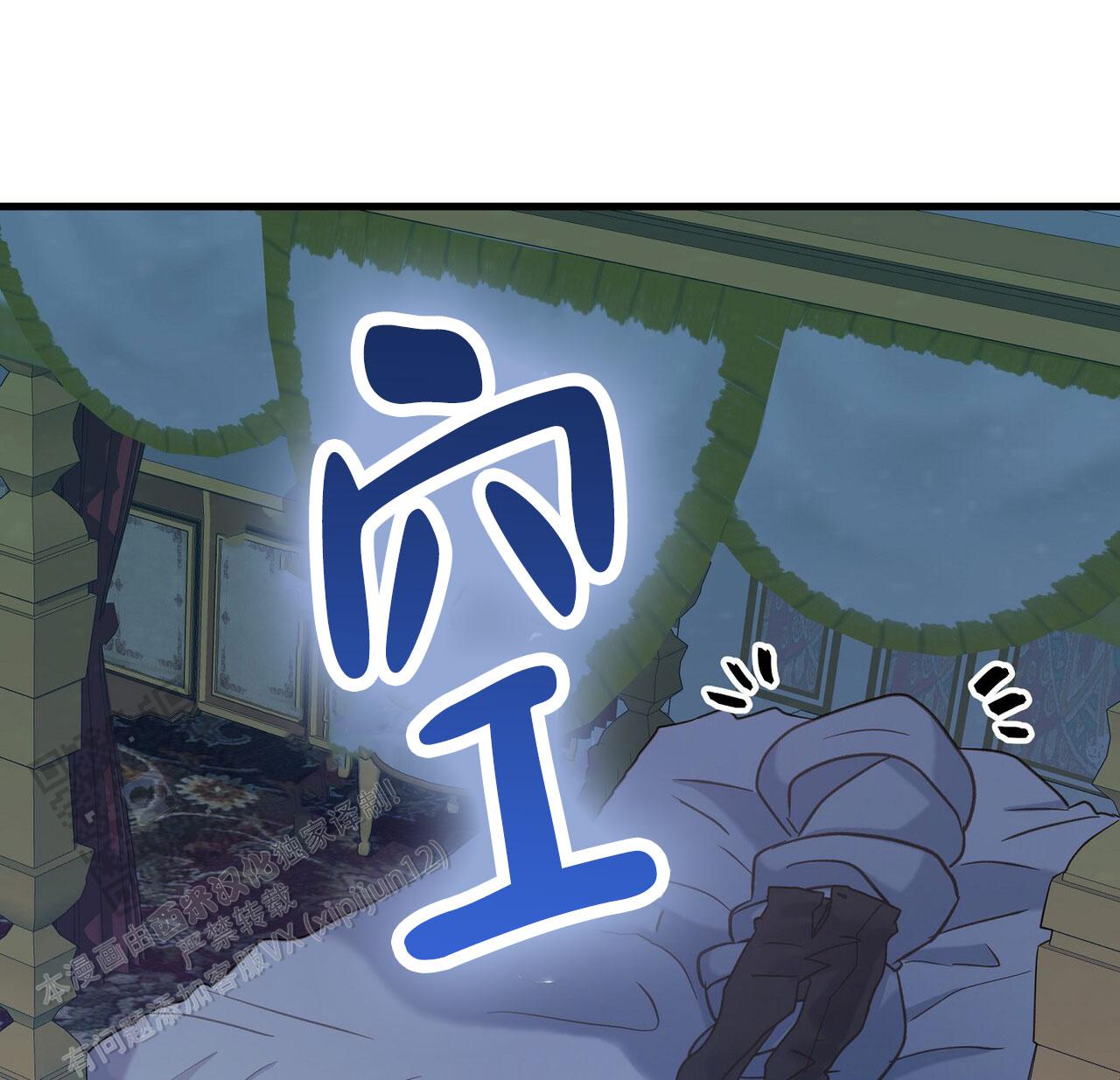 59