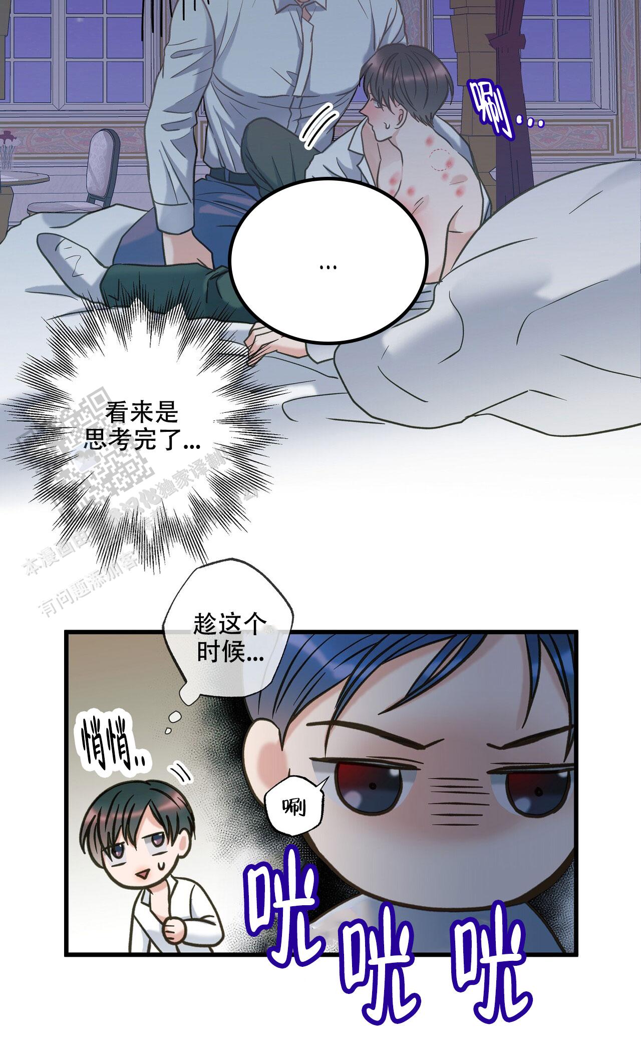 53