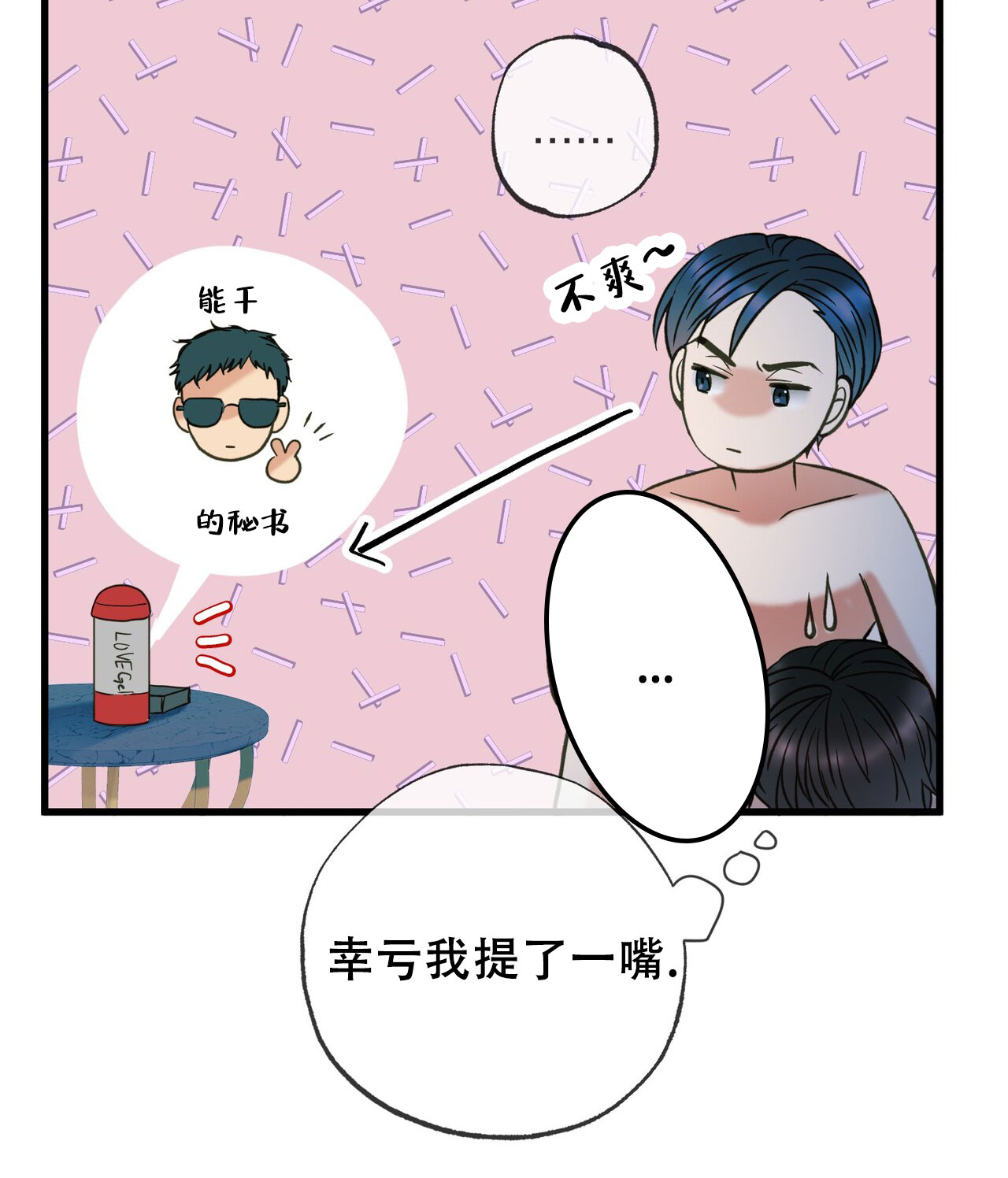 56