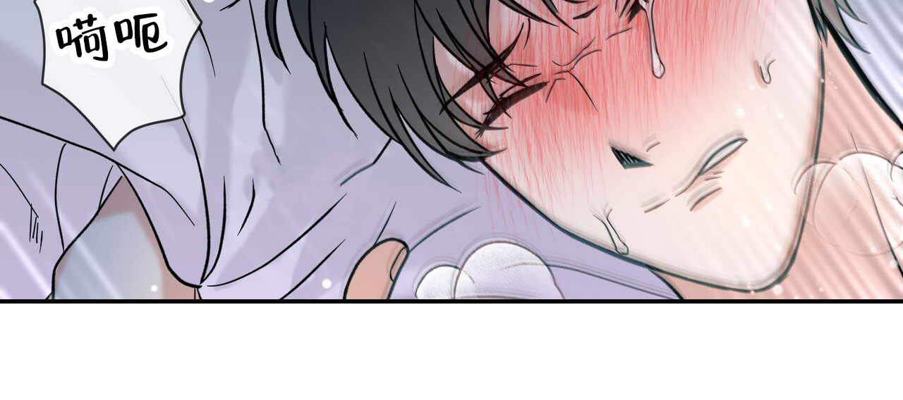 71