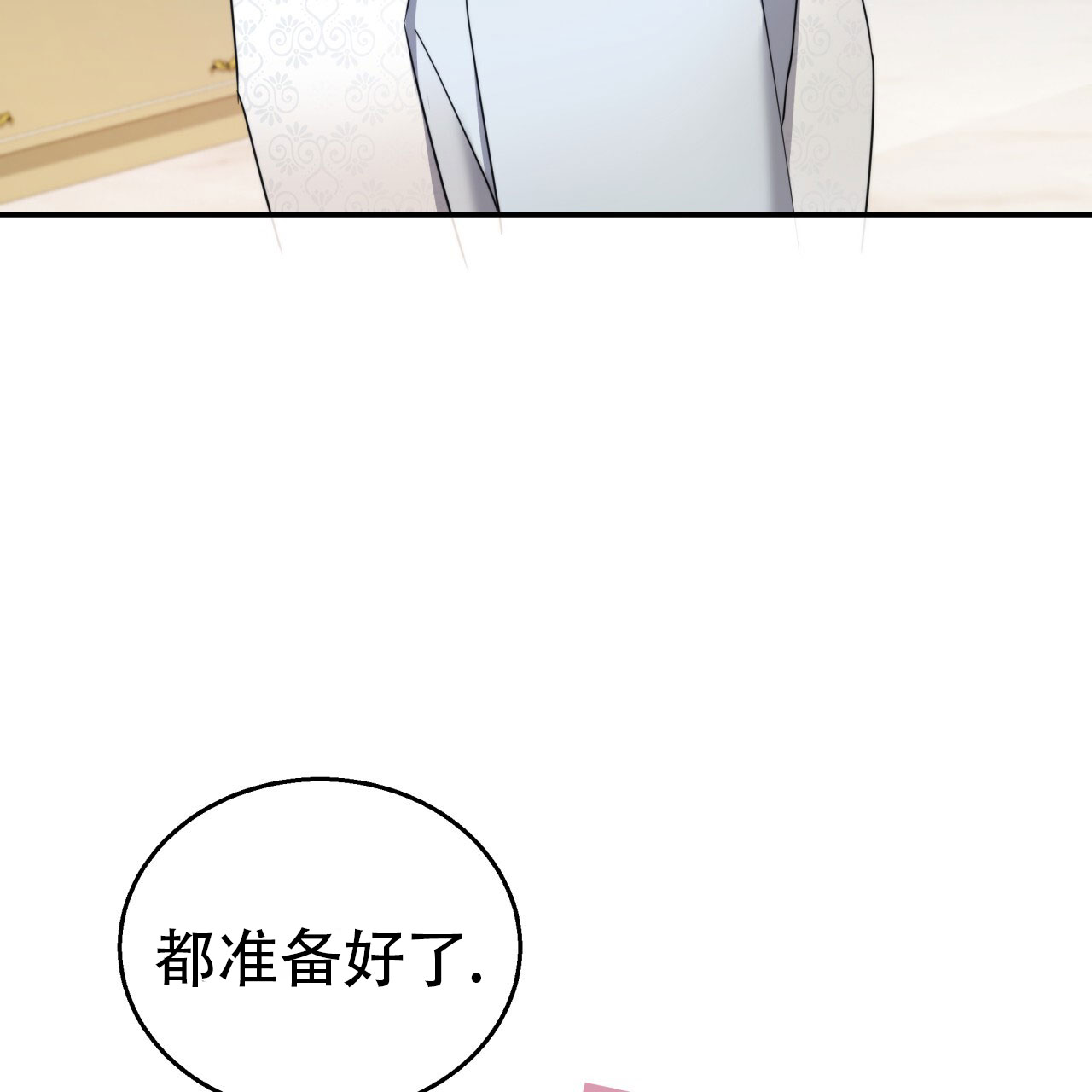 77