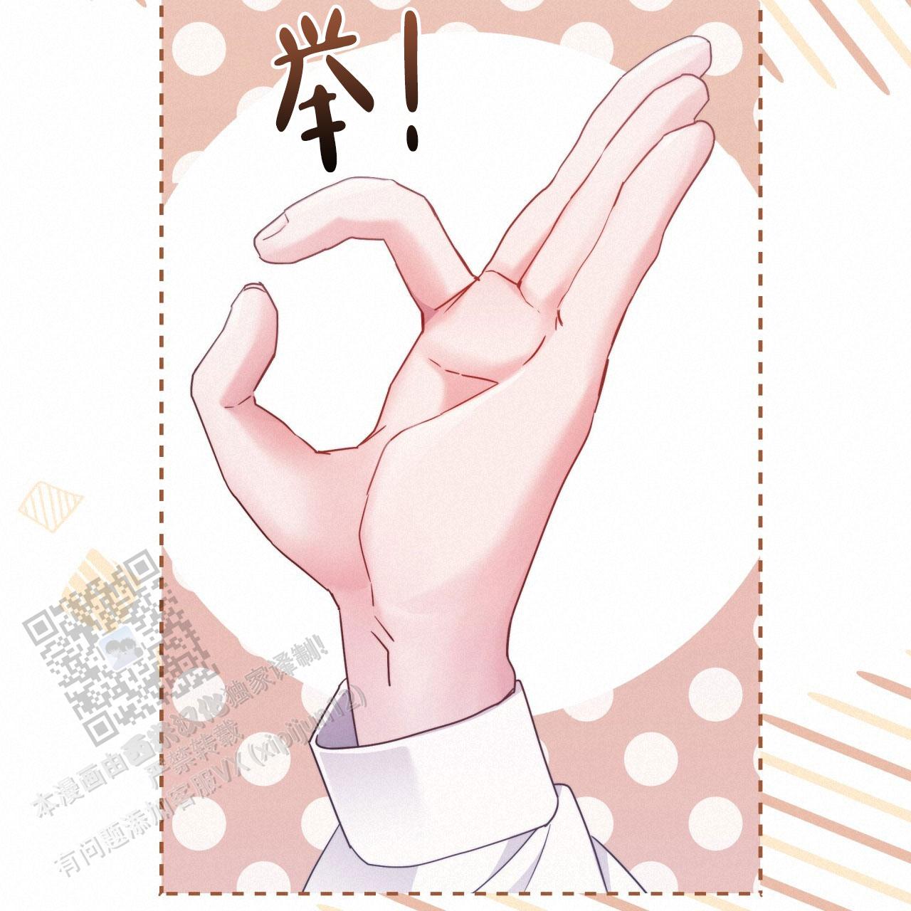 52