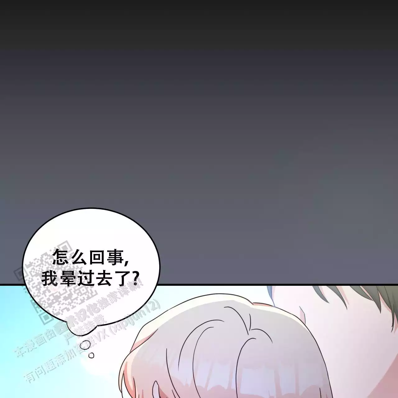 47
