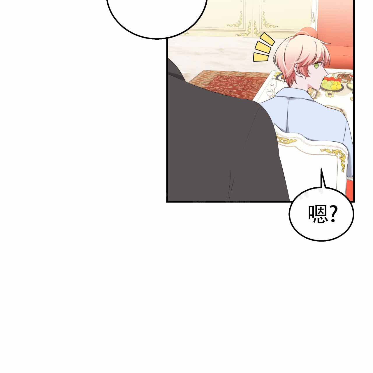 73