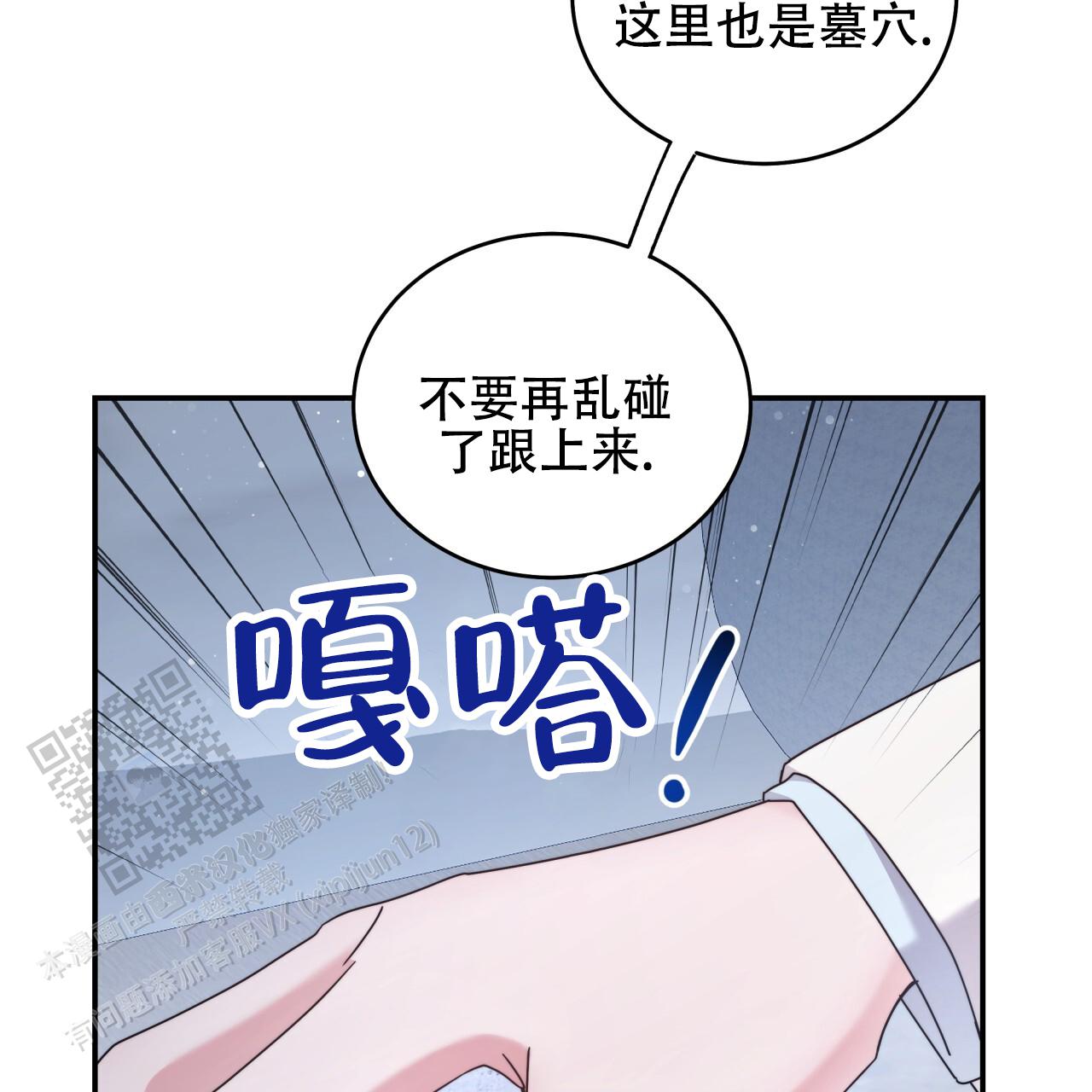 47