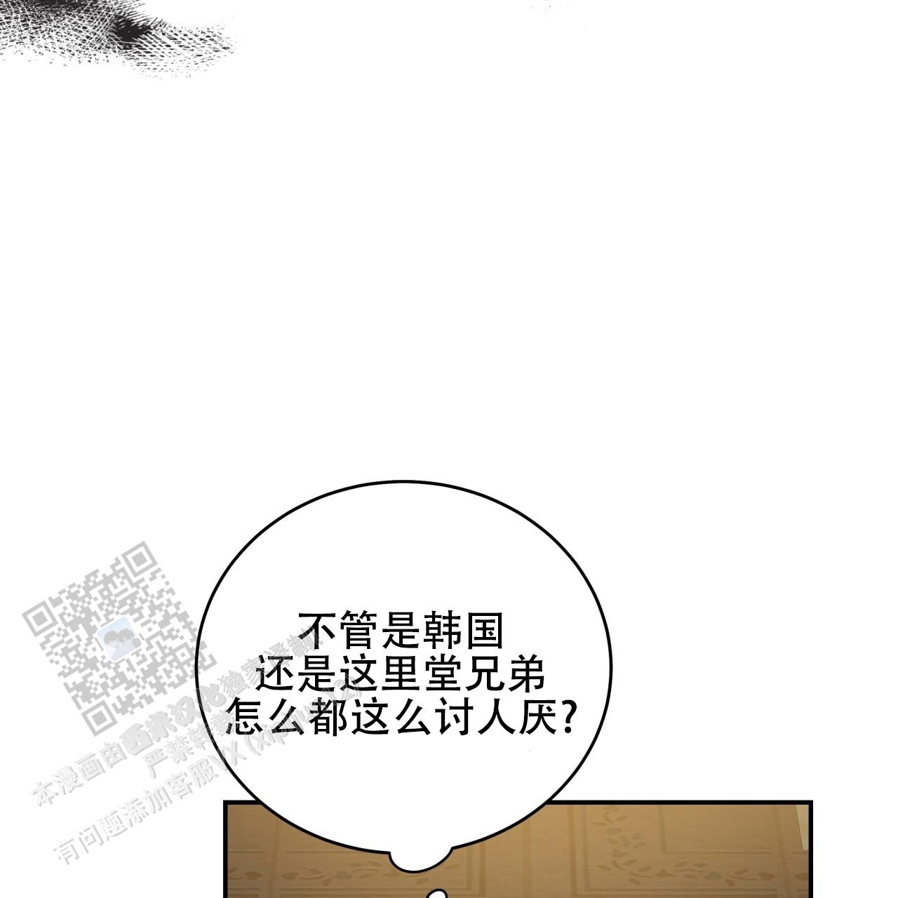 54