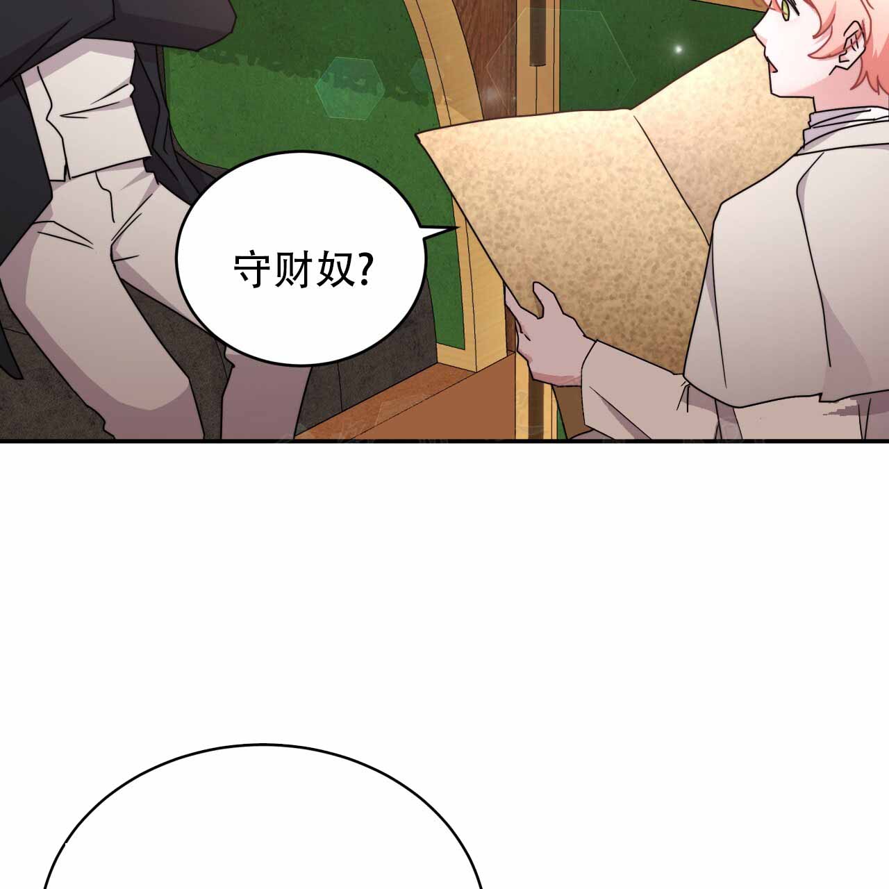 49