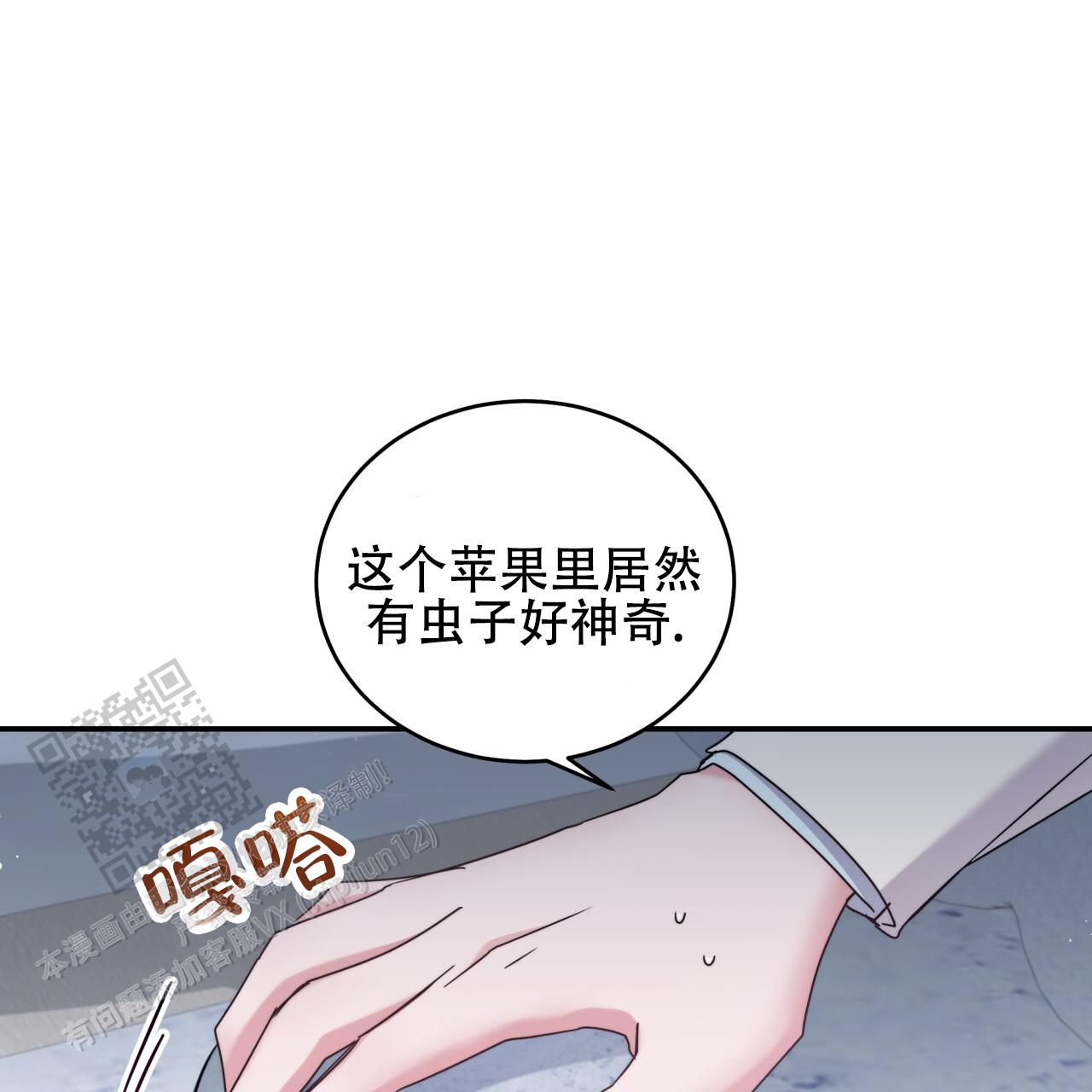 41