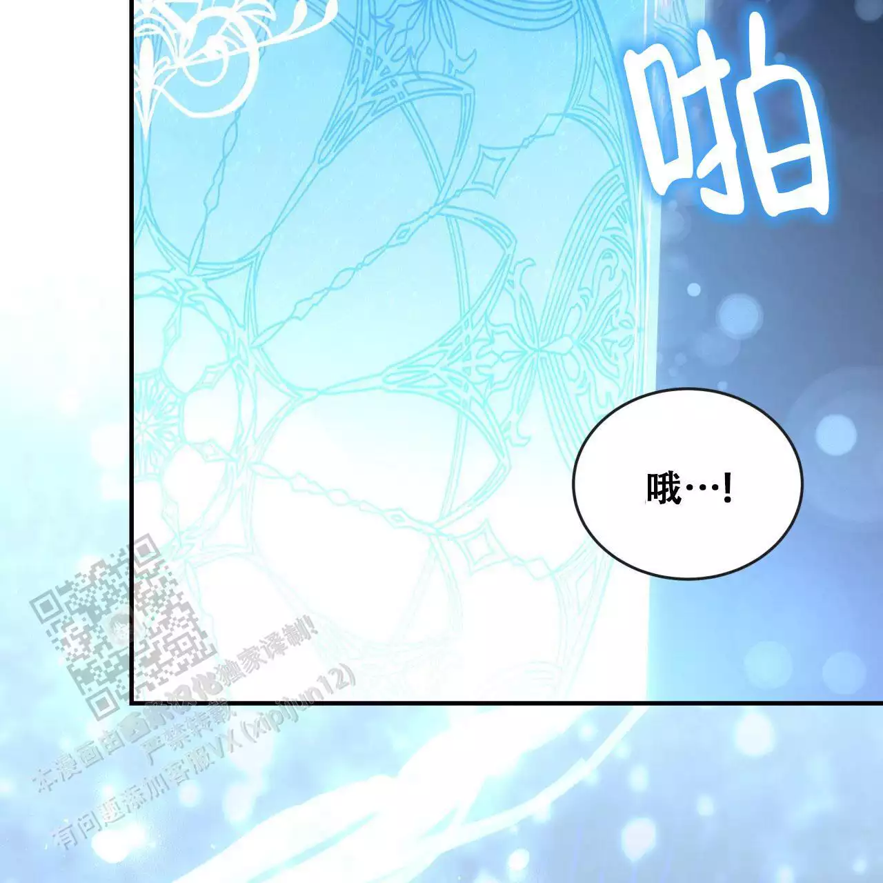 58