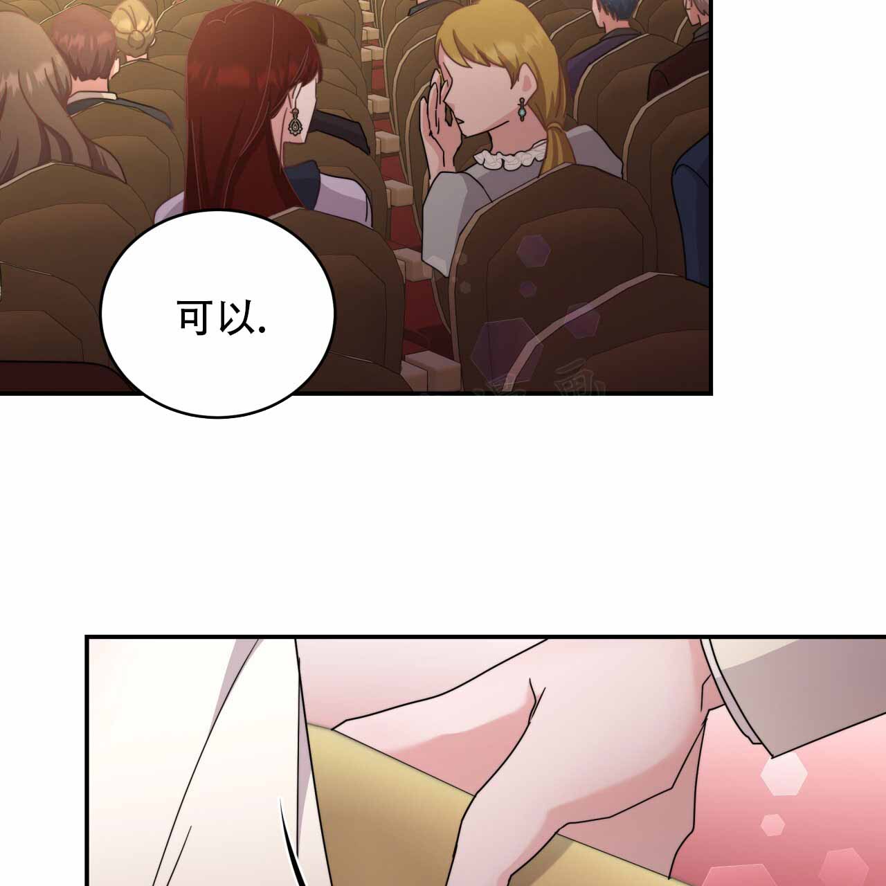 49