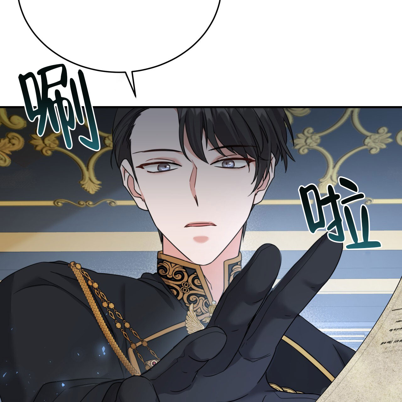 44