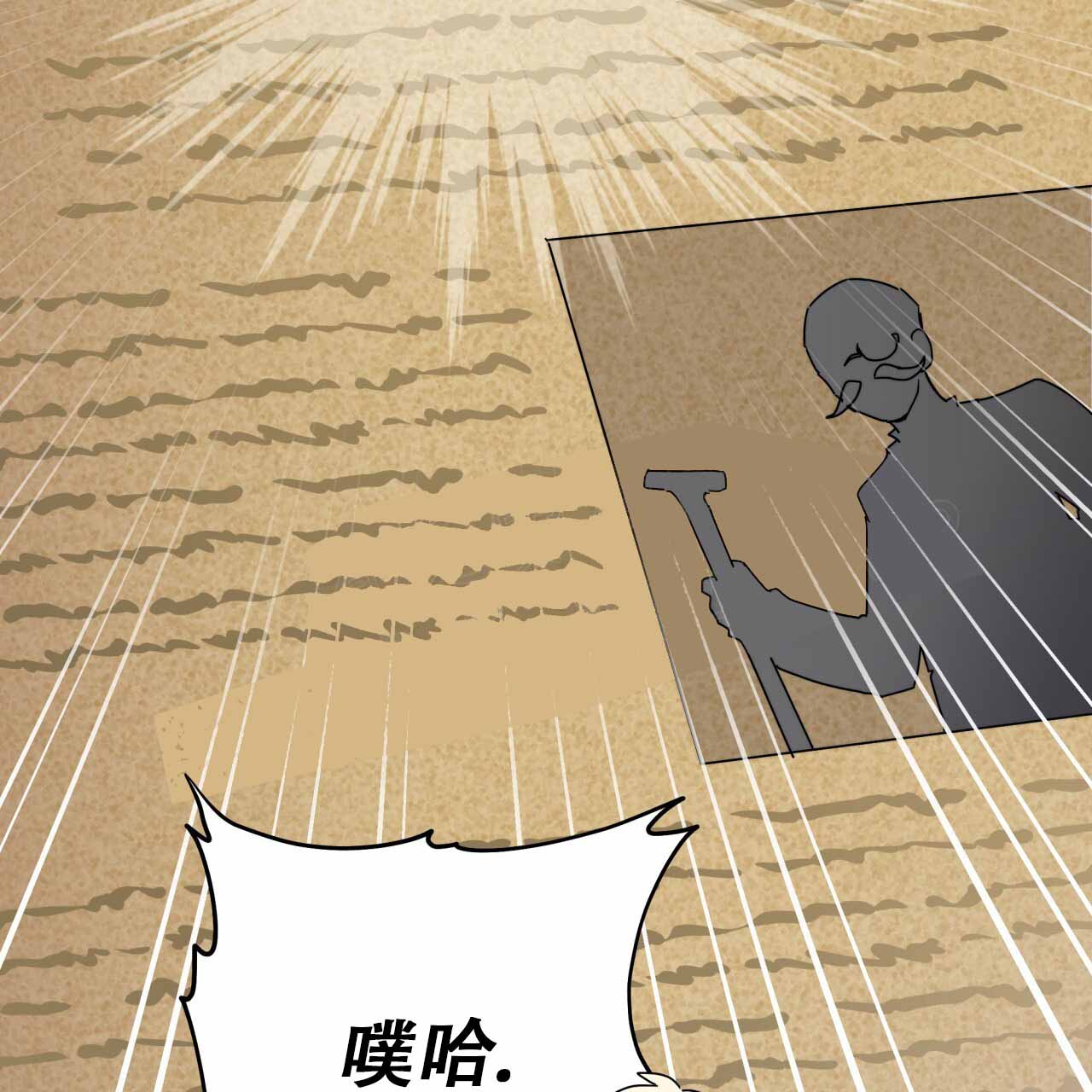43
