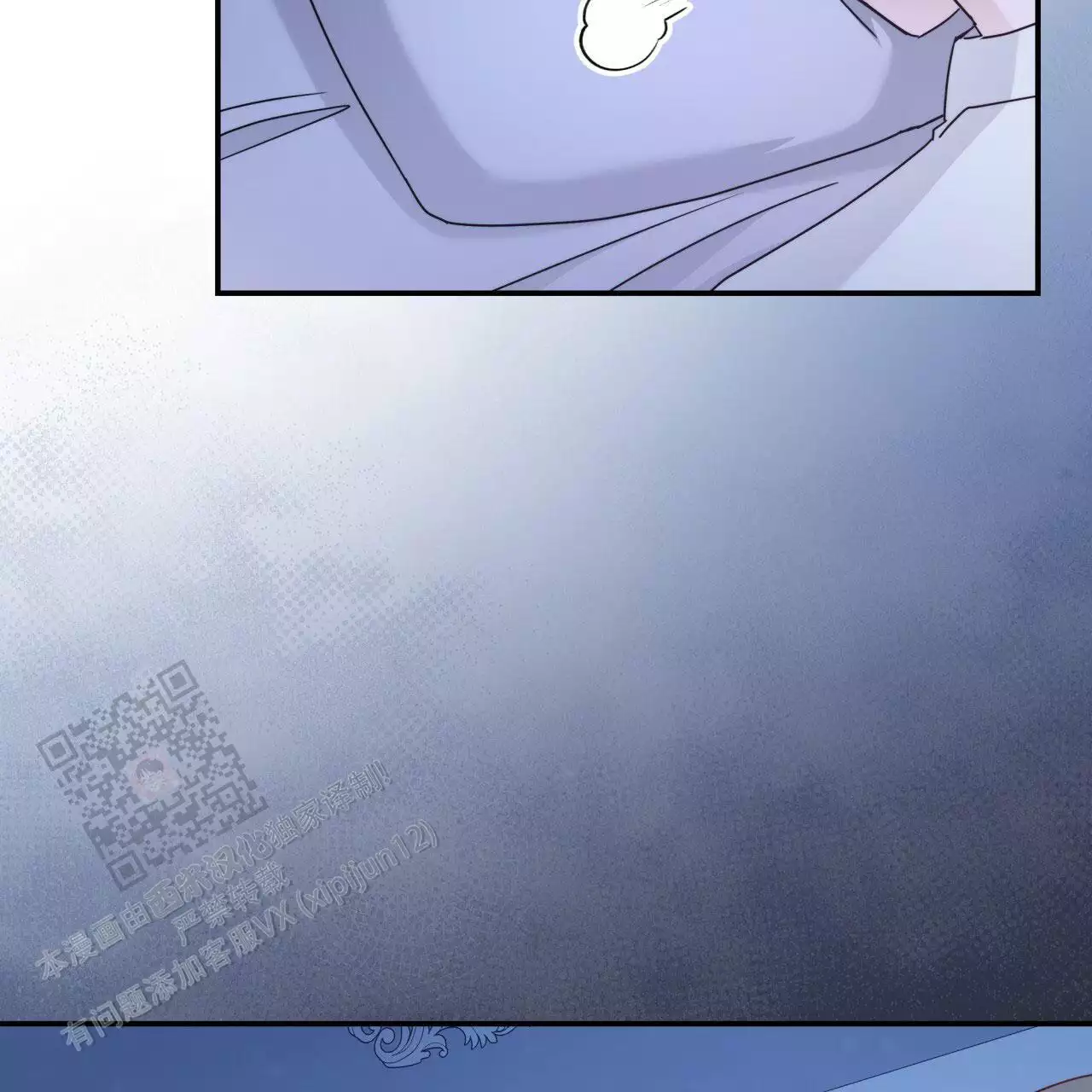 71