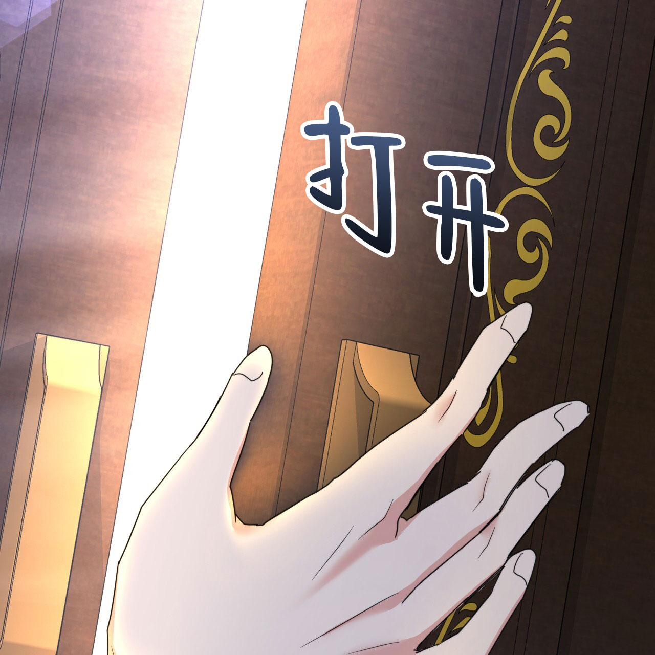 47
