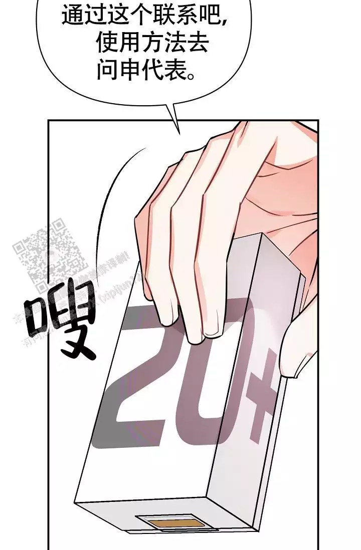 39