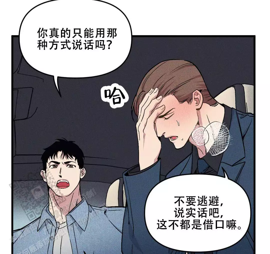 47