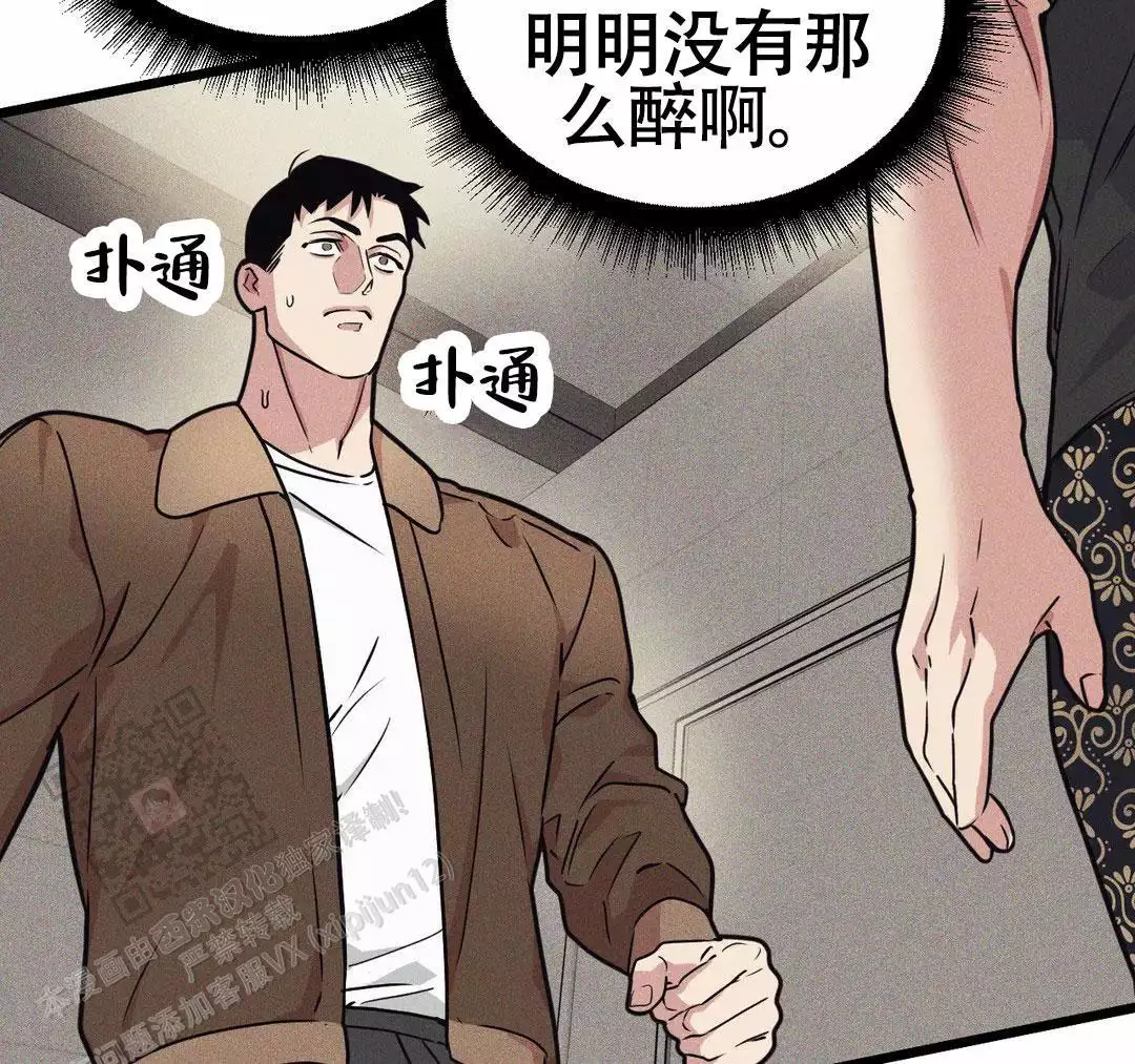 56