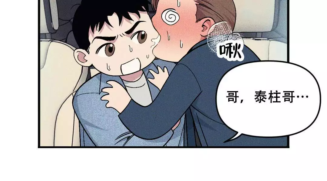 59