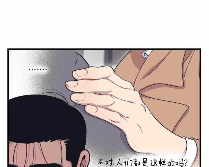 41