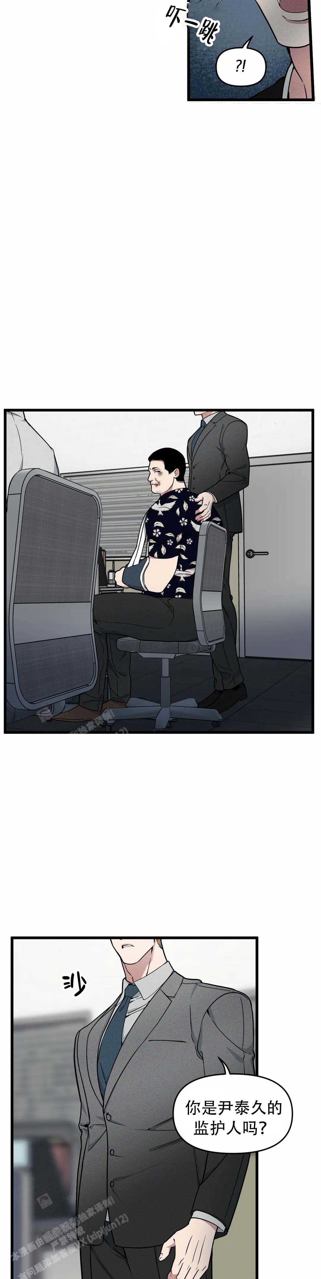 27