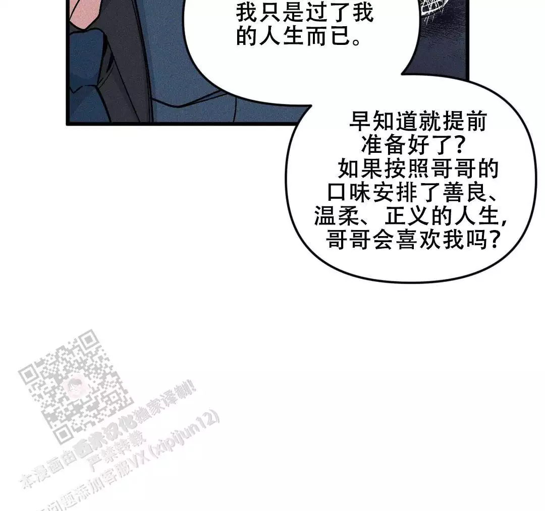 52