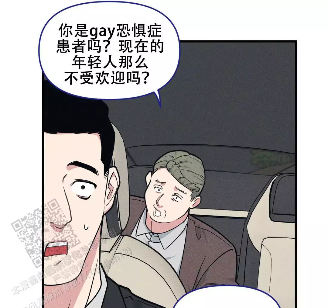 45