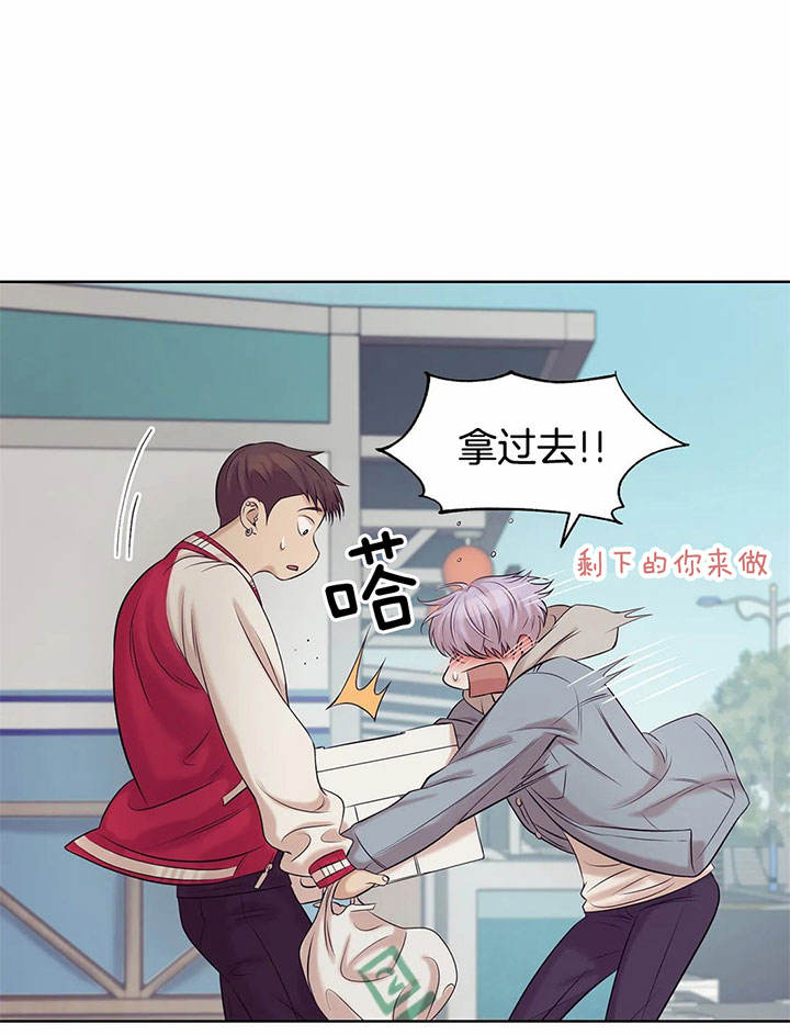 /template/pc/baozi/image/load.gif