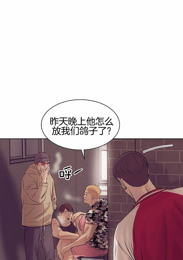 /template/pc/baozi/image/load.gif