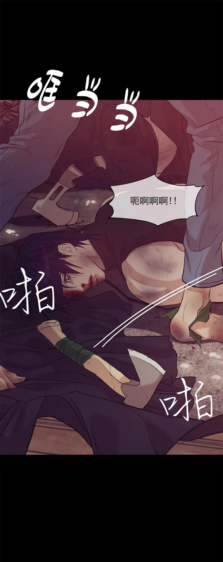 /template/pc/baozi/image/load.gif