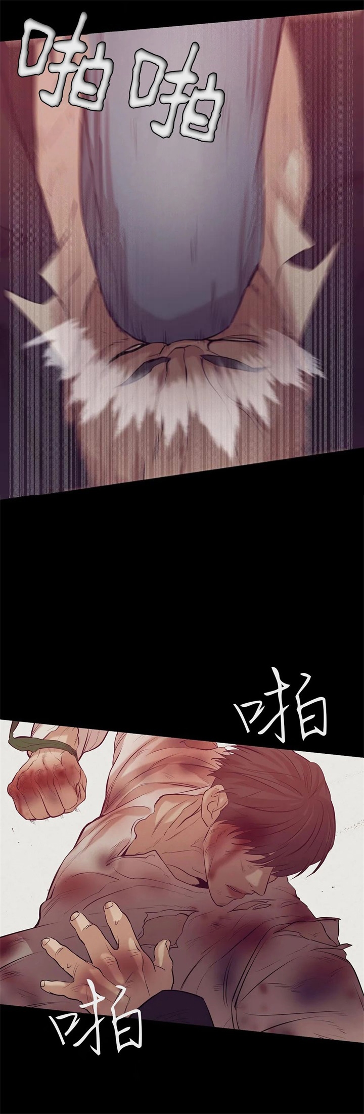 /template/pc/baozi/image/load.gif