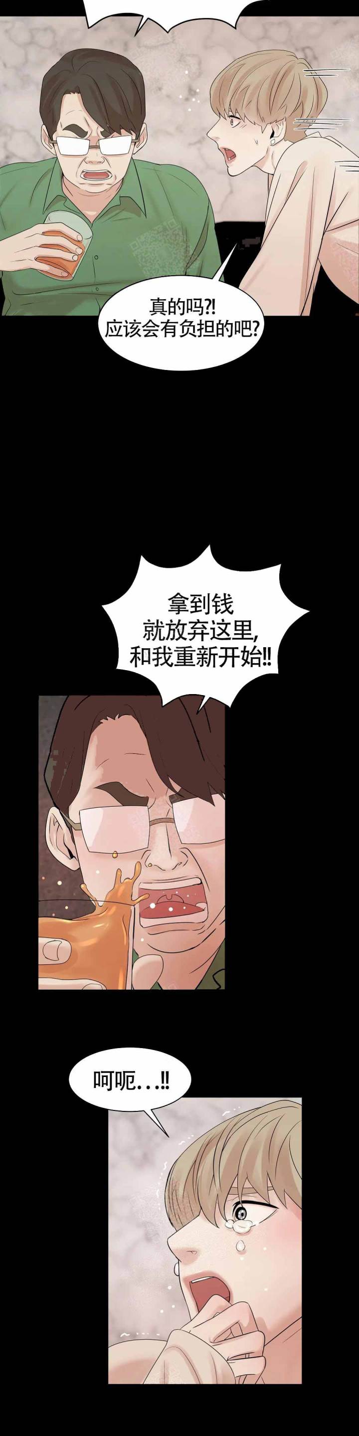 20.jpg