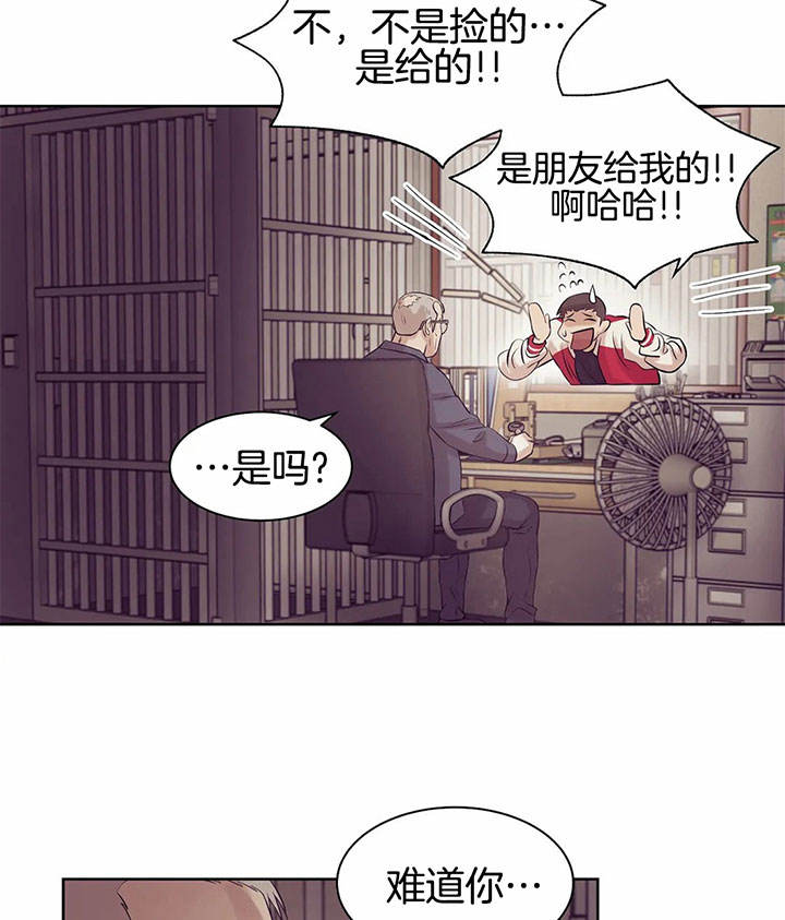 /template/pc/baozi/image/load.gif