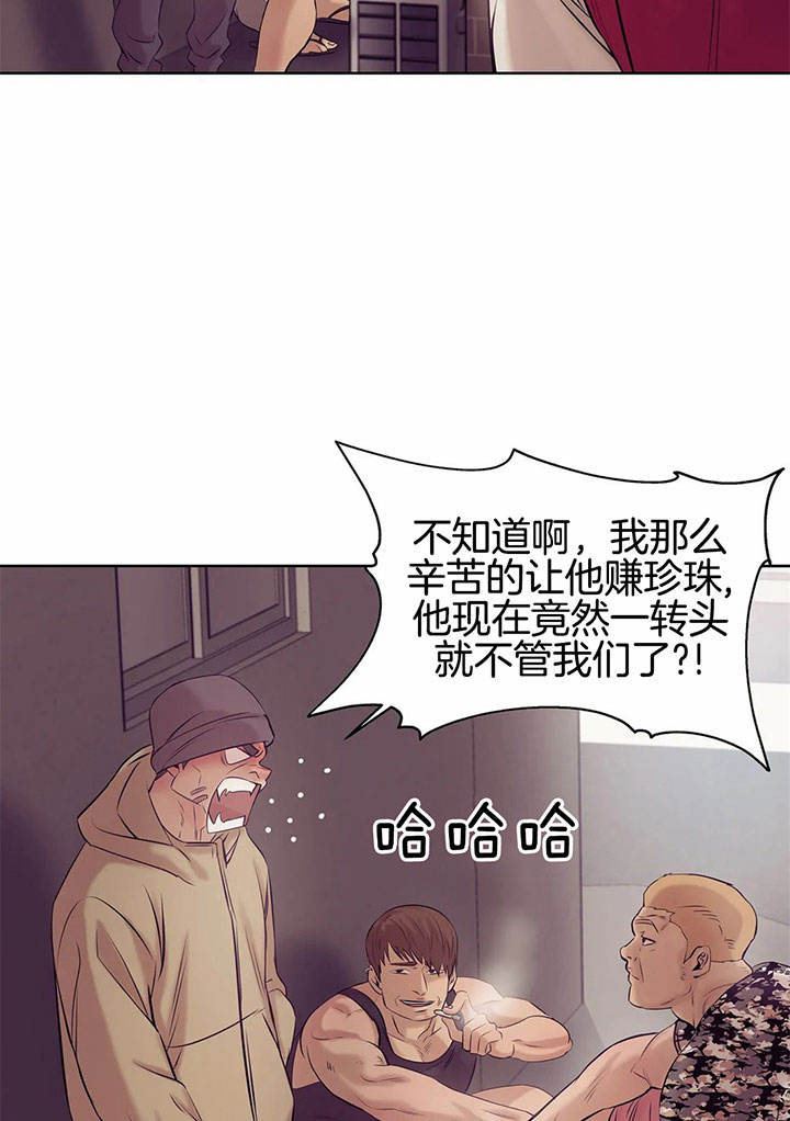 /template/pc/baozi/image/load.gif