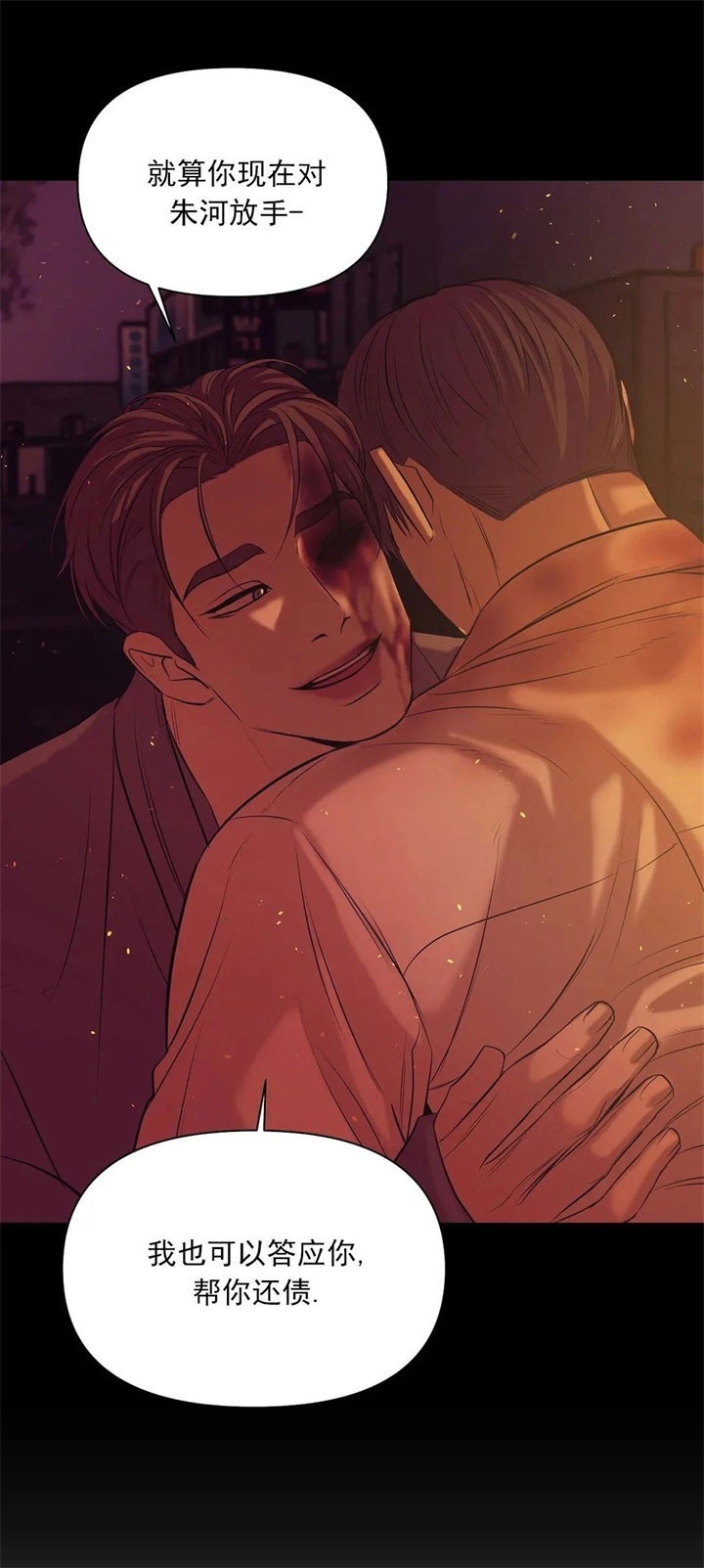 /template/pc/baozi/image/load.gif