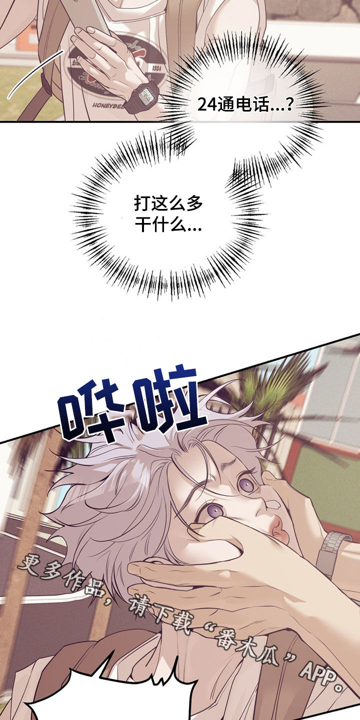 37