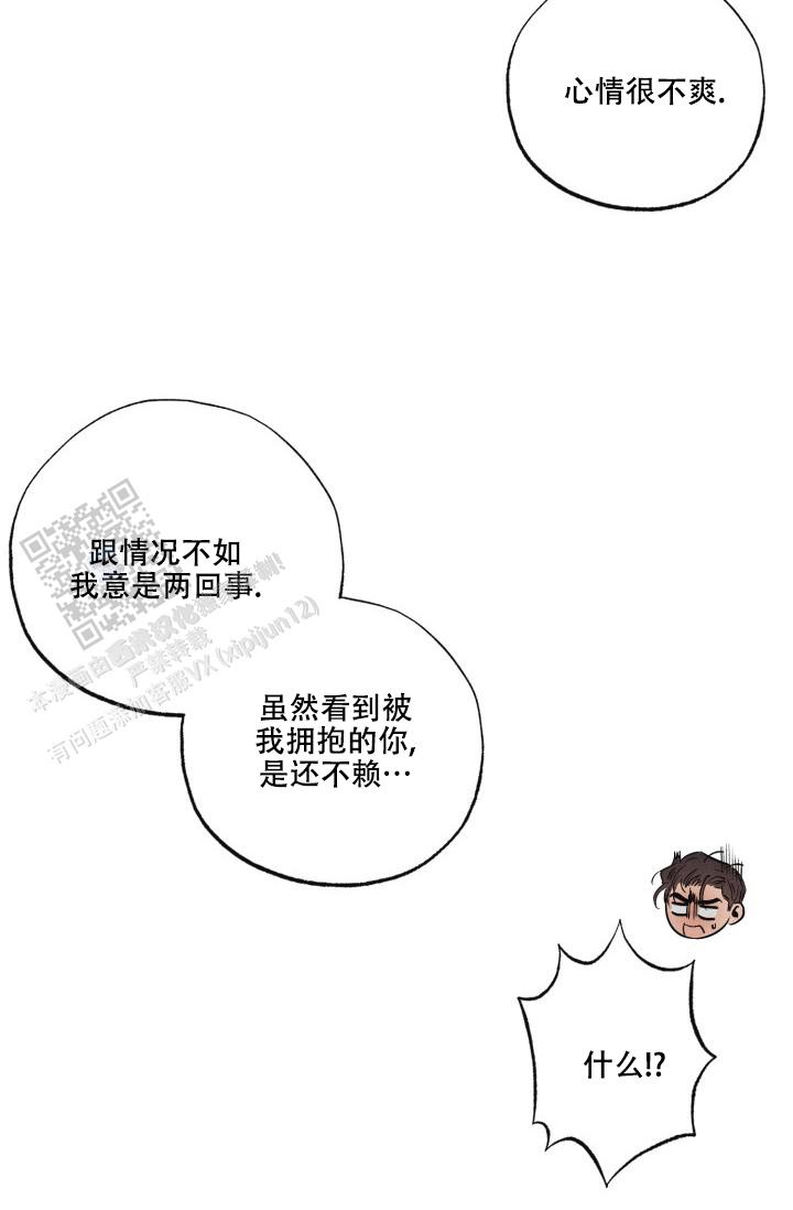 /template/pc/baozi/image/load.gif