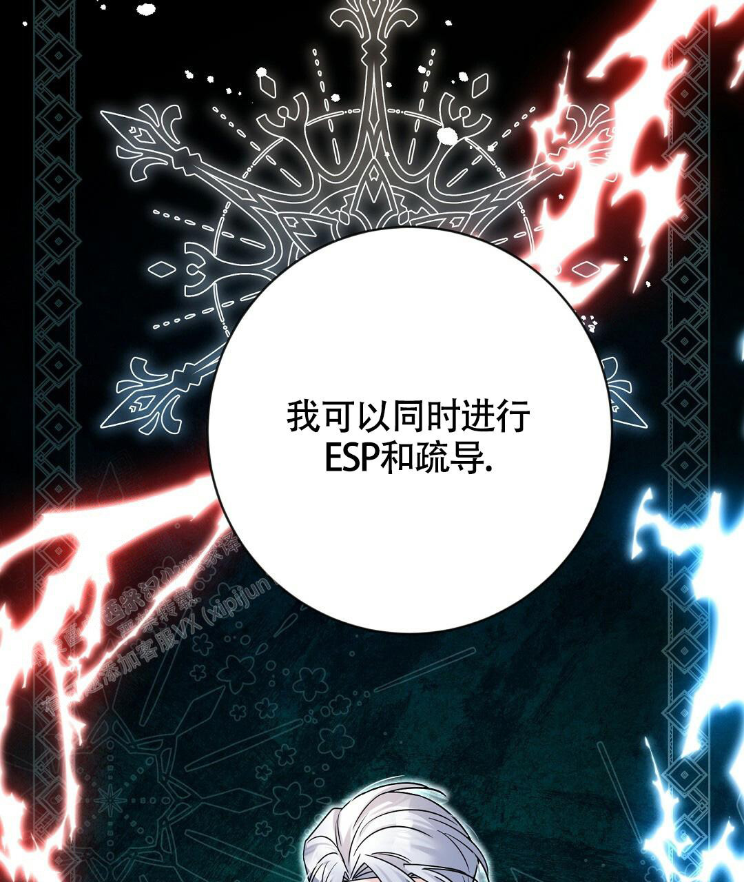 66