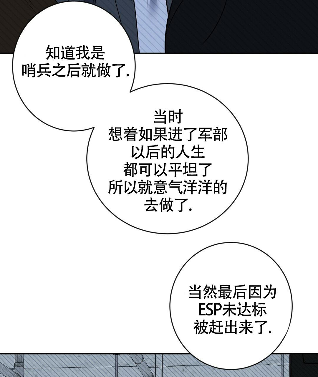 70.jpg