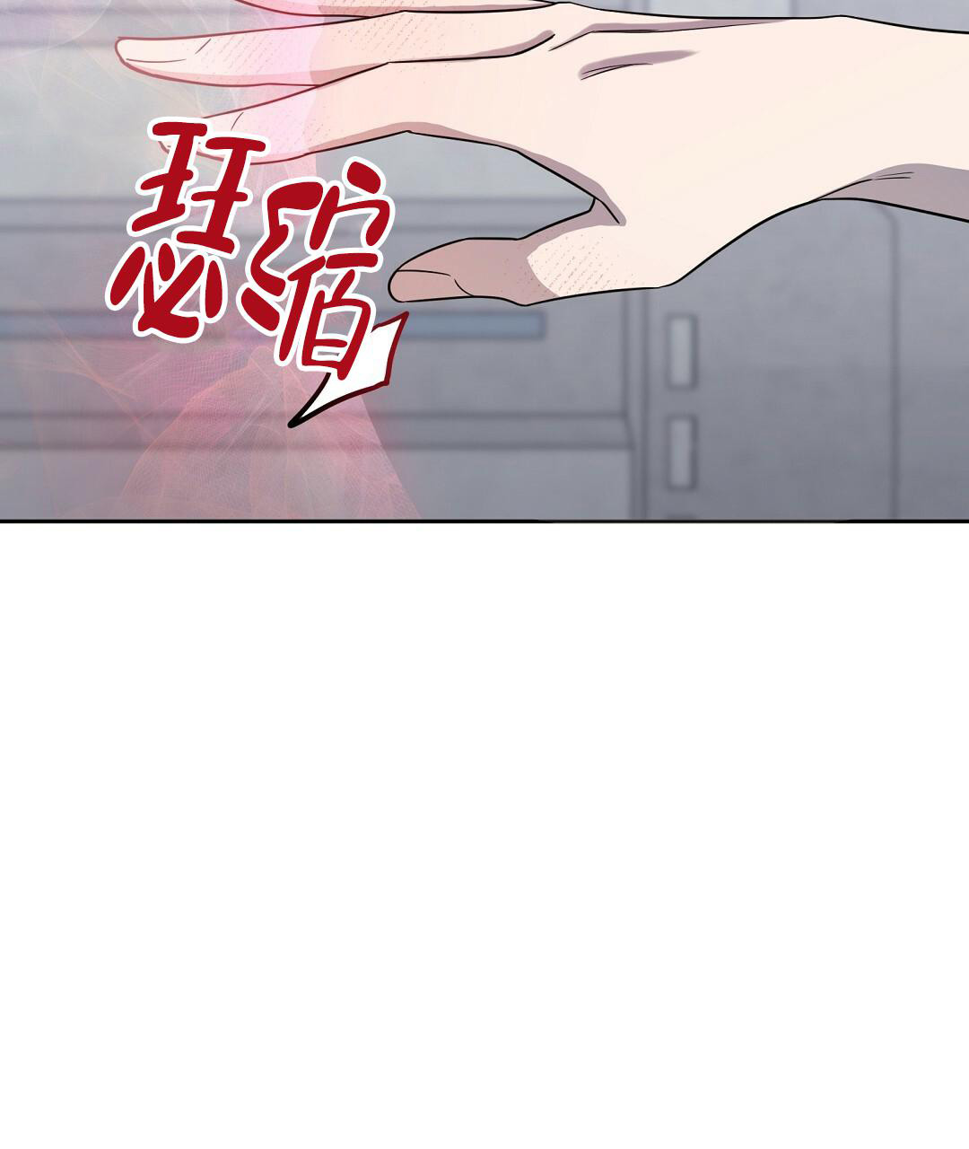 69